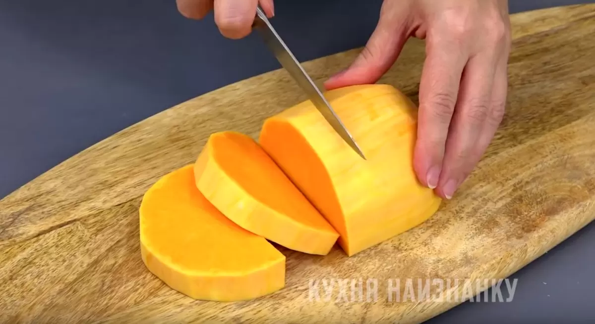 Праздничный десерт из тыквы, который готовится всего за шесть минут