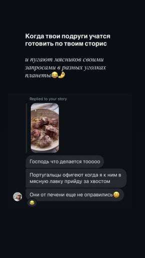 ������������ ���� � ����������� �������: ��� ��������� �������� ������