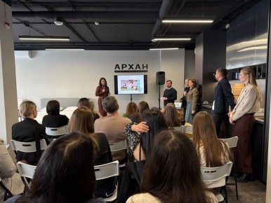 �������� �������� � ����� � ����� � ���: �������� ��������� �������� ������� ����������� ������