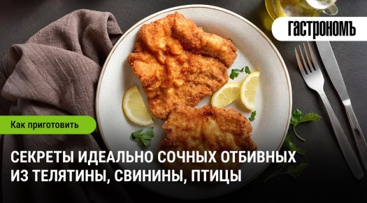 ��� ������� ��������, ������� ������� ������: ������ �� �������������