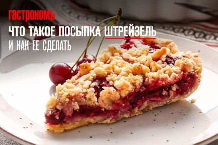 ���������: ��������� ������ � �������