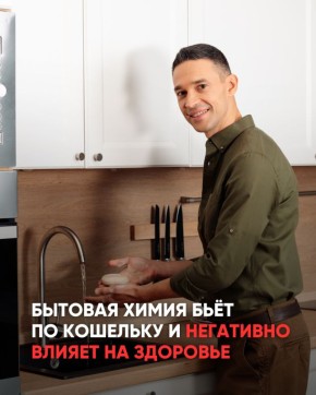 ������� ������ ������� �����: ��� ������������� ���� ��� �������� � �������