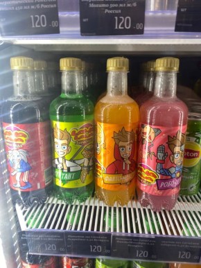 ����� �������� ���������, ������� ������ ����� ������