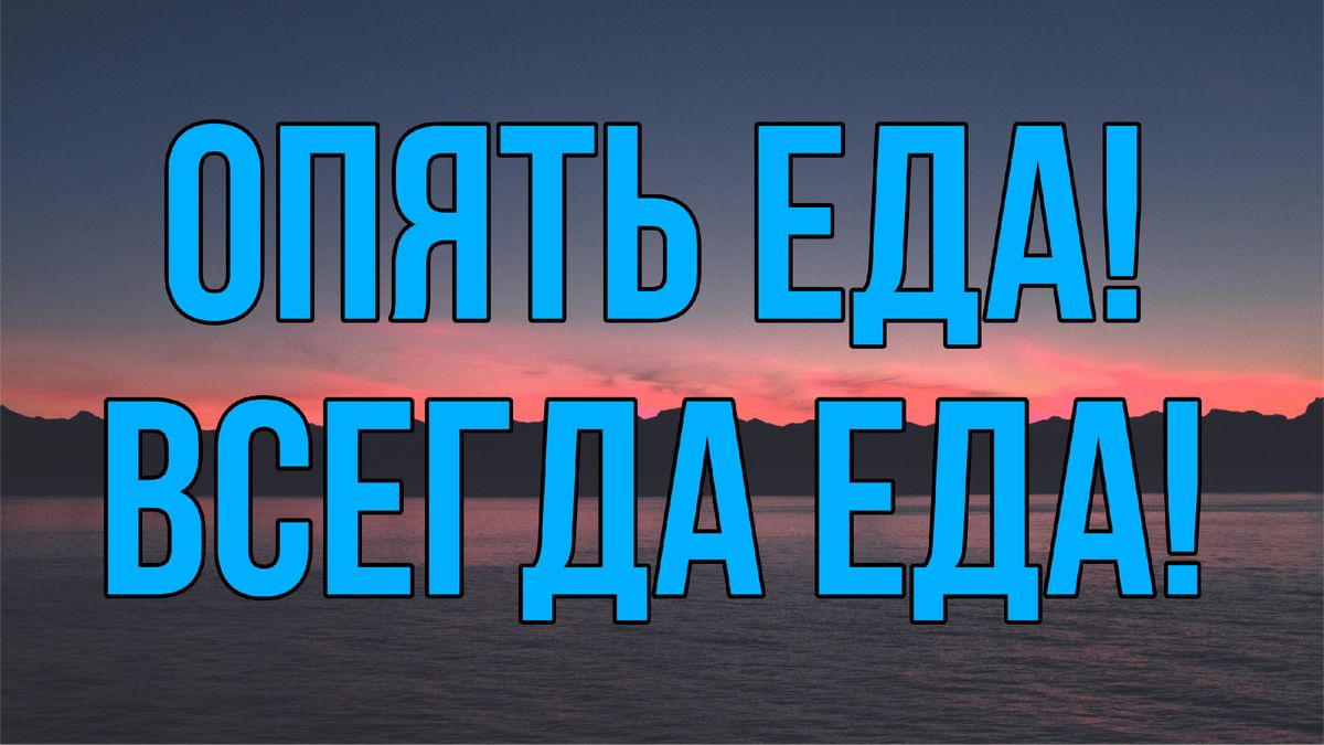 ������ � �����: ���������� ����������� � �������������