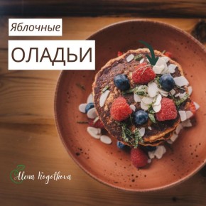 ������� ���� � ��������� ��������