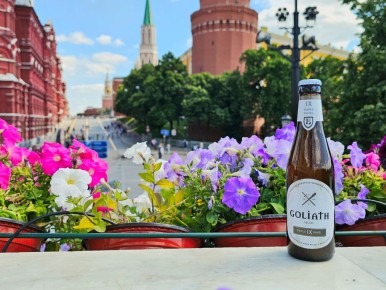 ��������� � ������: ����������� �� Goliath Triple