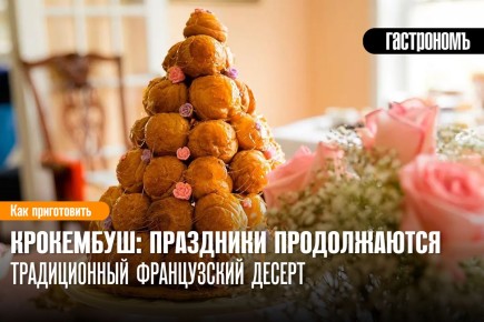 ���������: ��������� �������� �� ����� �����