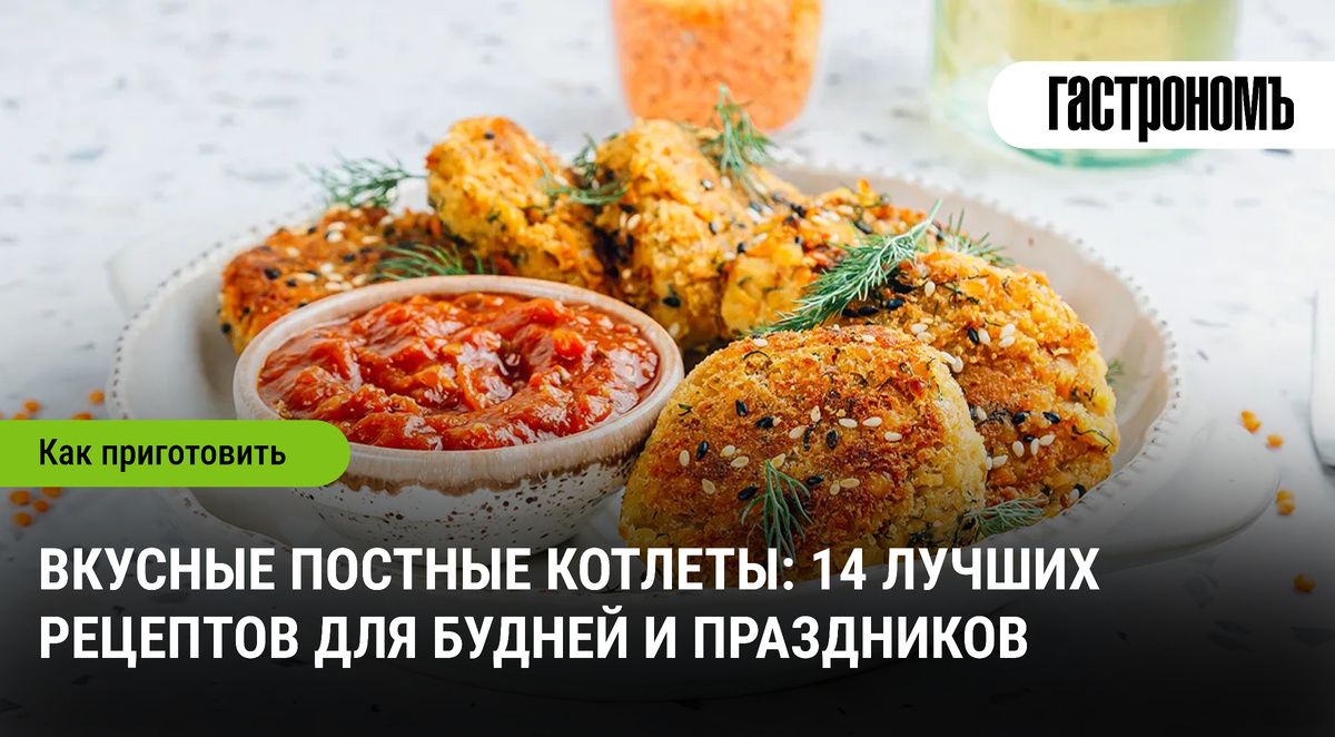 ������ ������� �������: 14 �������� ��� ������ ������