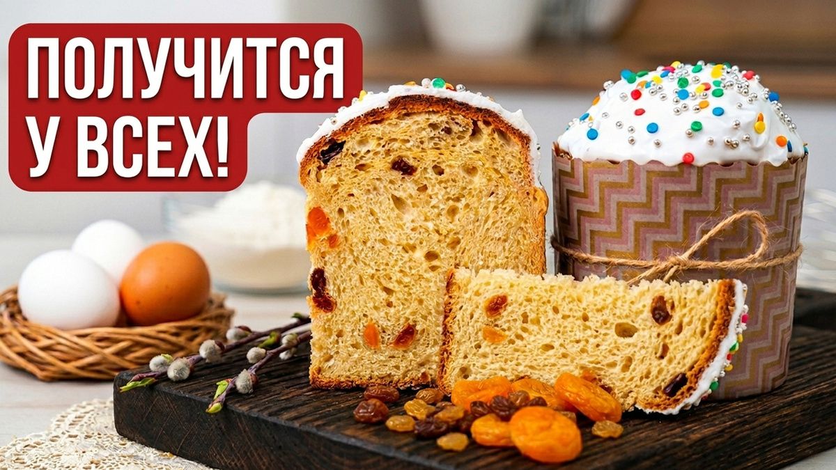 ���������� ���������: ��� ����� ������ ��������� ����� �� �����