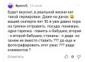 ��������� ����������: ��� ������� �������� ������������