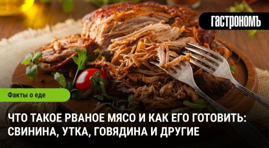 ������ ����: ��� �������� ��������� �������� ��� ����� ����