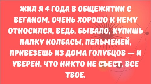 ��������� ������� � �������� � ��������������: ���� ������� ����� ������