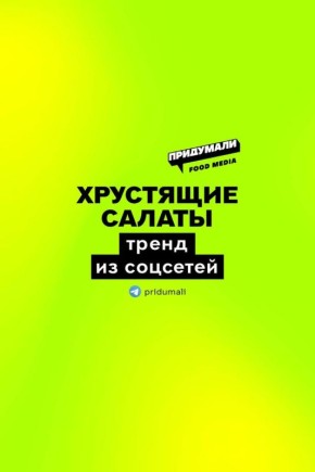 ������� ��������� ������, ������� �������� �������