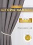 Топ-5 необычных находок для вашего дома на Озон и Wildberries